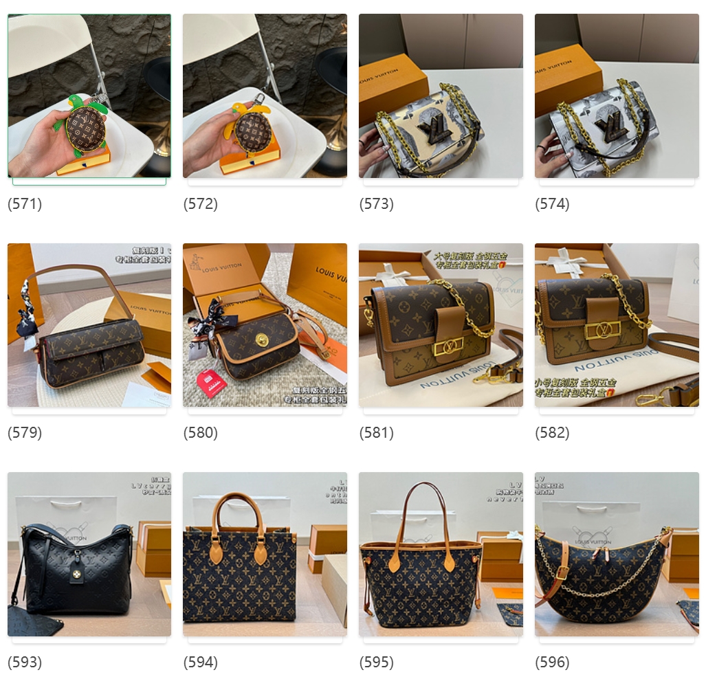 Louis Vuitton Monogram棕色斜挎包