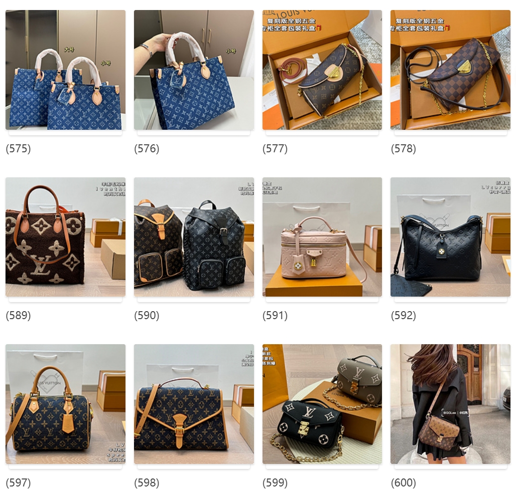 Louis Vuitton Monogram棕色斜挎包
