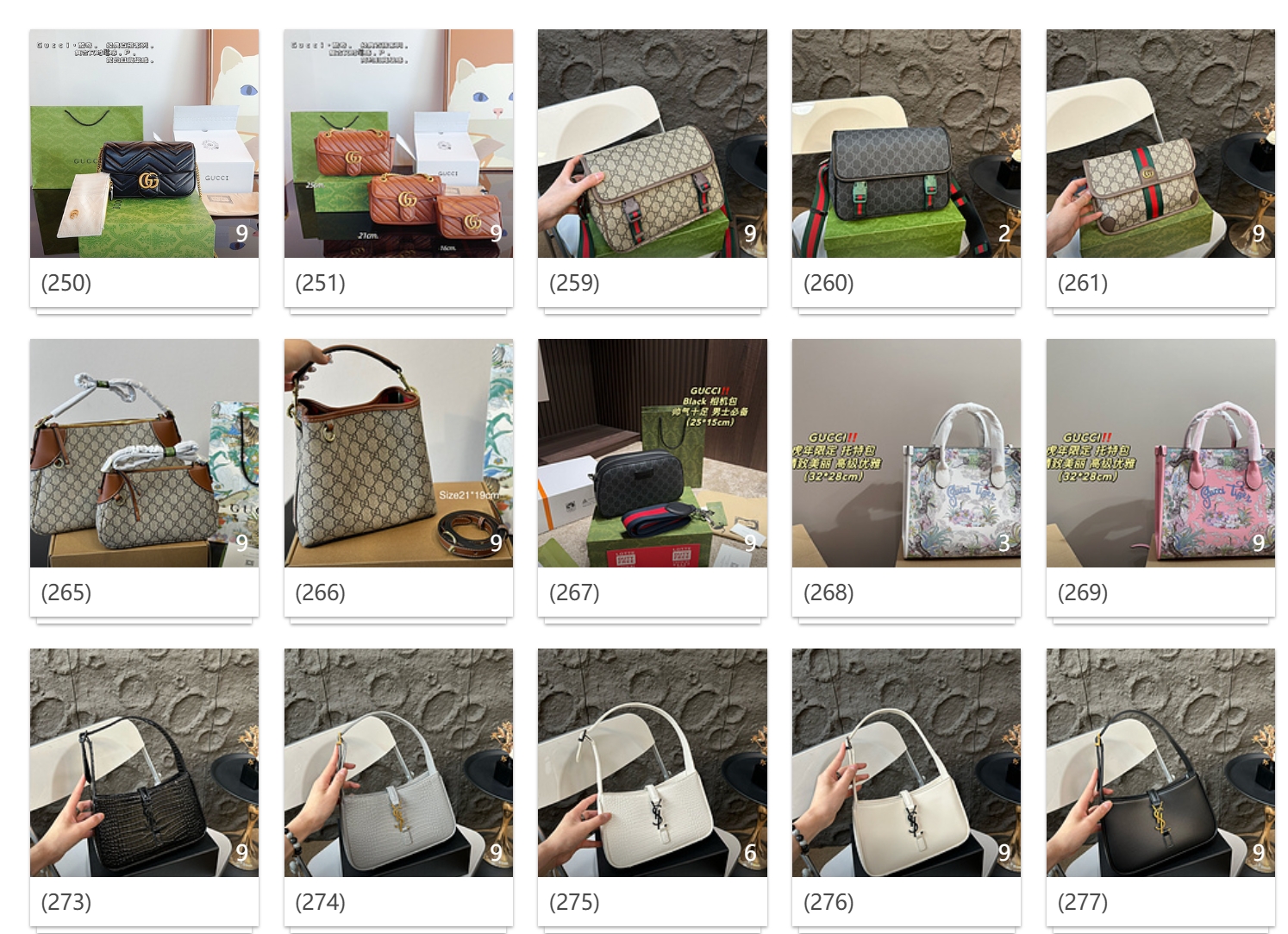 GUCCI GG标志经典斜挎包(高仿包包)