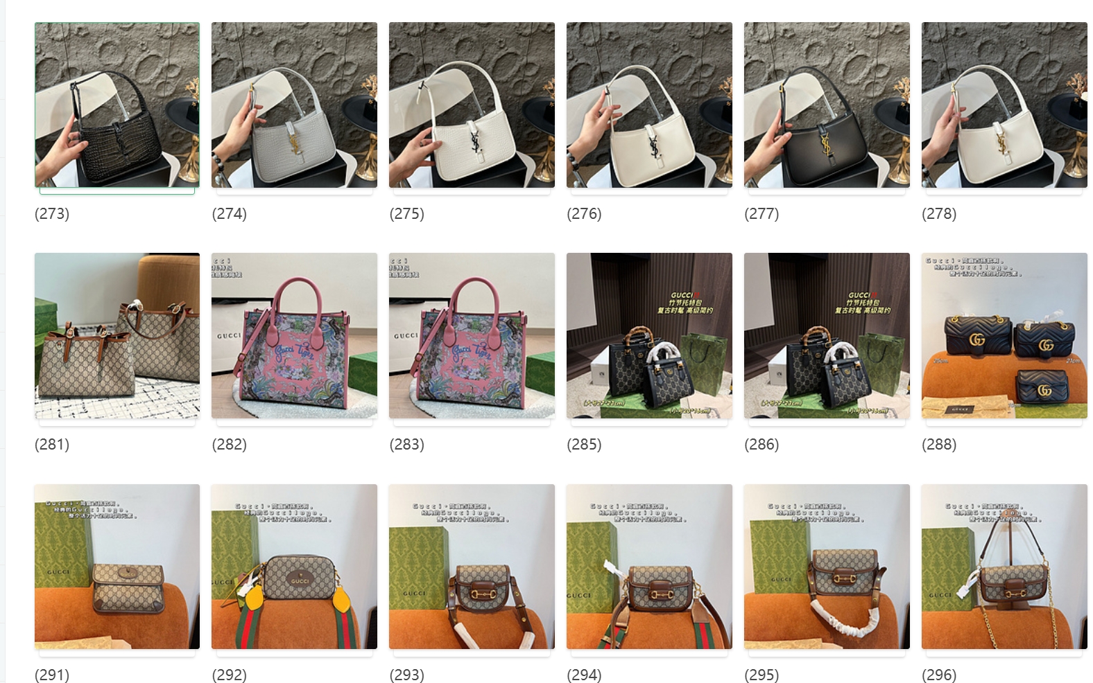 GUCCI GG标志经典钱包(高仿包包)