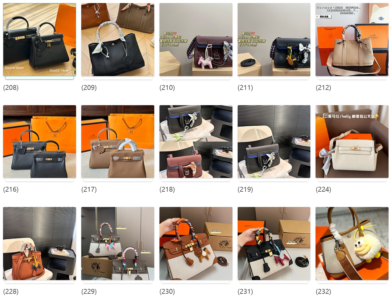 Hermès Birkin棕色单肩包(高仿包包)