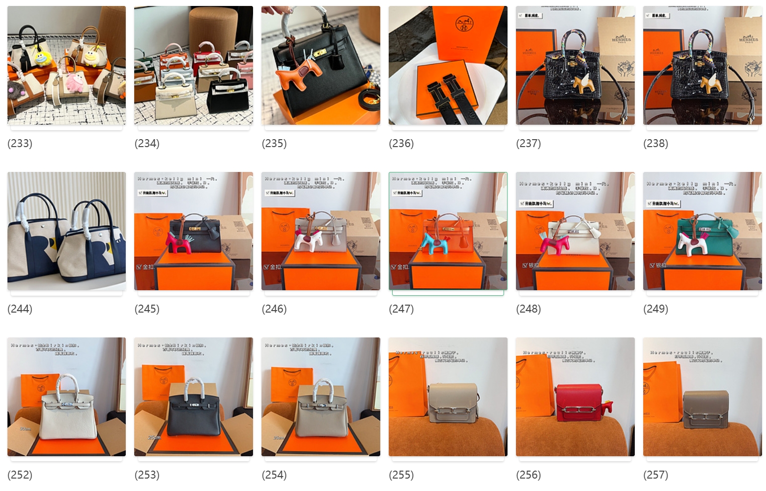 Hermès Birkin经典灰色手提包(高仿包包)