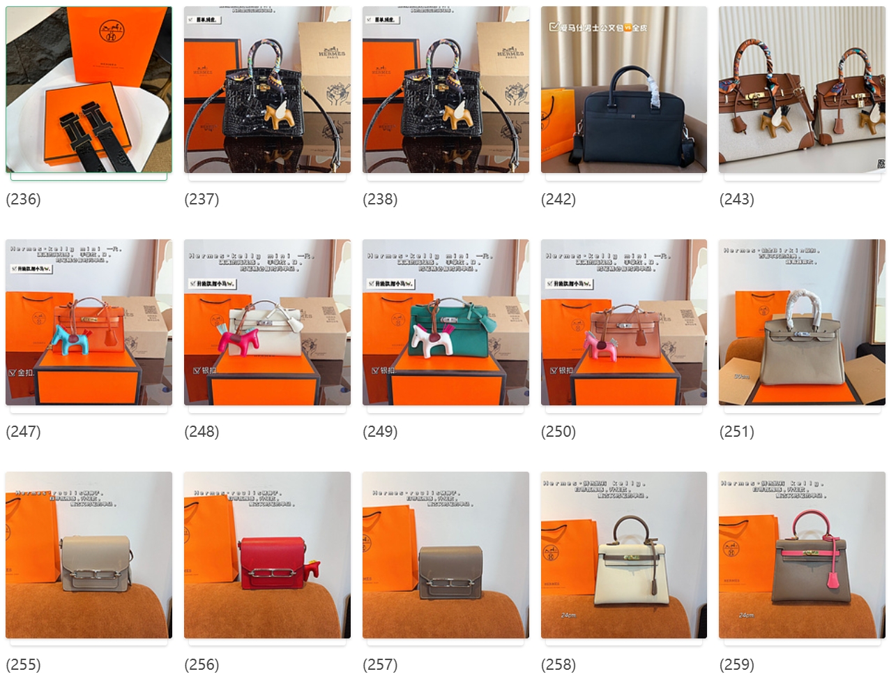 Hermès Birkin经典灰色手提包(高仿包包)